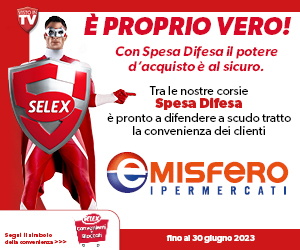Emisfero Banner 06