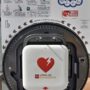 defibrillatore