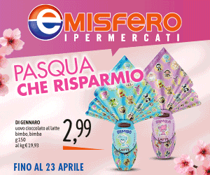 Emisfero 75