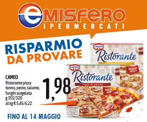 78 Emisfero