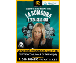 teatro